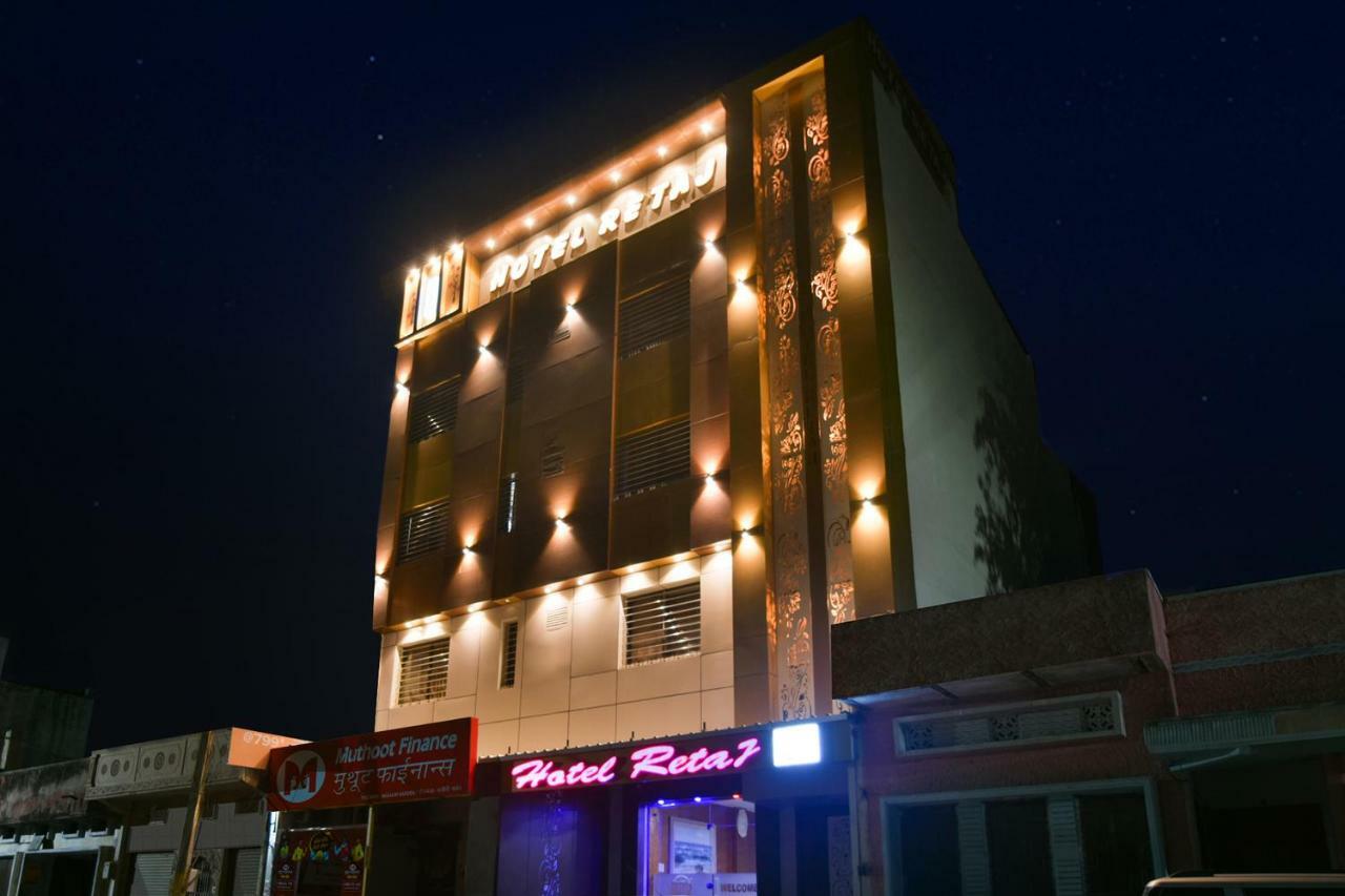 Capital O 39331 Hotel Retaj Bhilwara Exterior photo
